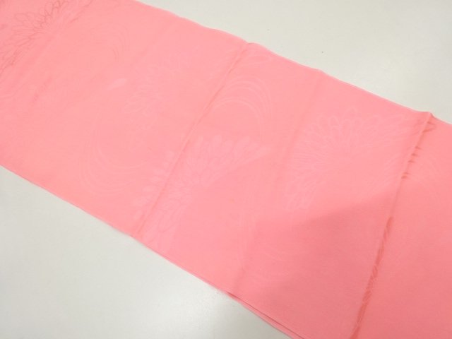 JAPANESE KIMONO / OBIAGE / SILK